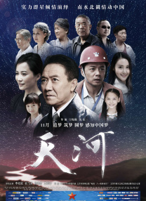 美女视频一区二区三区在线